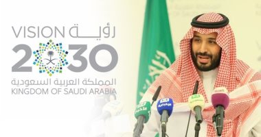 "آل سعود سادة وقادة" يتصدر تويتر للتعبير عن دعم الملك سلمان وولى العهد