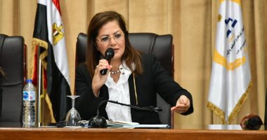 وزيرة التخطيط تتجه للبنان لتمثل مصر بالمؤتمر الإقليمى حول السكان والتنمية