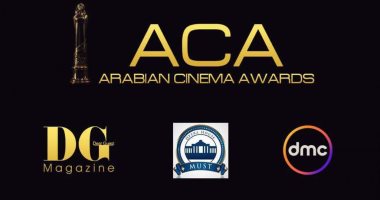 ننشر أسماء المتنافسين على جوائز أفضل ممثل وممثلة فى حفل الـ"ACA"