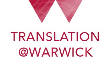 الفائزة بـ مان بوكر 2018 فى قائمة جائزة وارويك للنساء فى الترجمة الطويلة