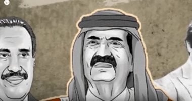 شاهد.. جرائم إخوان اليمن وتنظيم الحمدين فى حق الشعب اليمنى