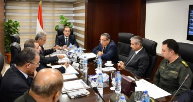 وزير البترول يشهد الجمعية التأسيسية الأولى للشركة المصرية لتسويق الفوسفات