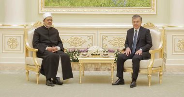شيخ الأزهر يلتقى رئيس أوزبكستان.. ويؤكد: سنزيد المنح المقدمة لطلابها