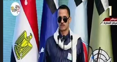 شاهد.. البطل محمود محمد مبارك يوجه رسالة مؤثرة للمصريين