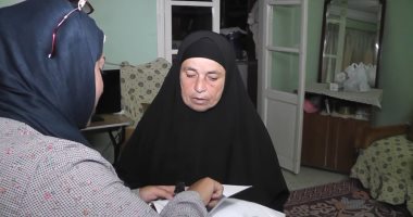 وزارة التموين: استخراج بطاقة تموين بدل فاقد لسيدة عجوز بمنزلها