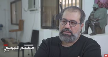 فيديو.. فنان عراقى يحكى ذكريات العراق الأليمة بمجسمات برونزية