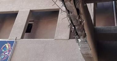صور.. الإهمال يضرب مبنى نزول الشباب فى المنوفية والأهالى يطالبون بترميمه