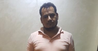 ضبط عاطل بتهمة سرقة أموال وأجهزة كهربائية من مسكن صديقه بمنطقة 15 مايو