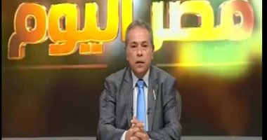 توفيق عكاشة: مصر شهدت أكثر من 48 ألف شائعة خلال الأيام الماضية.. فيديو