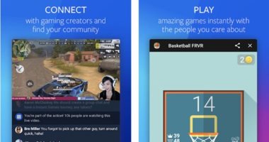 فيس بوك تطلق إصدارا تجريبيا من تطبيقها للألعاب على أندرويد