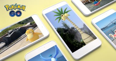تحديث جديد لـ Pokémon Go يوفر تحسينات لشخصيات اللعبة فى الواقع المعزز