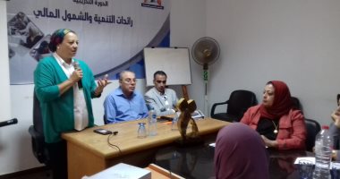 "القومى للمرأة" بالإسكندرية ينظم برنامجًا تدريبيًا لرائدات التنمية