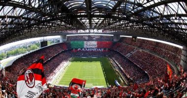 رياضة - يويفا: سان سيرو مرشح بقوة لاستضافة نهائي أبطال أوروبا 2026 أو 2027
