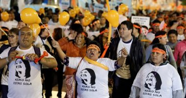 مظاهرات فى بنما للمطالبة بإطلاق سراح ابنه الرئيس السابق ألبرتو فوجيمورى
