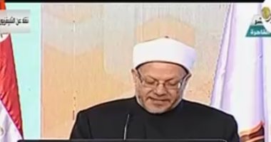  مفتى الجمهورية يؤكد على أهمية ضبط الفتوى وفق معايير حقوق الإنسان