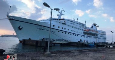 صور.. ميناء بورسعيد السياحى يستقبل السفينة البرتغالية "ocEAn MajEsty"