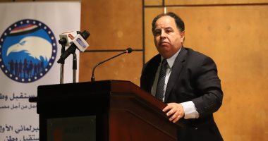 وزيرا المالية وقطاع الأعمال يفتتحان ملتقى شرم الشيخ للتأمين