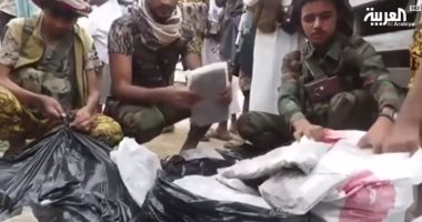 شاهد.. المخدرات هدايا إيران القاتلة لتمويل الحوثيين