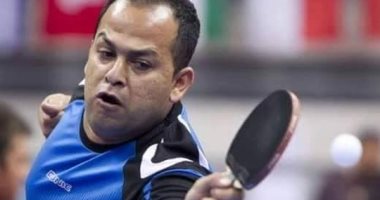 المصرى سيد محمد يتأهل إلى نصف نهائي بطولة العالم لتنس الطاولة البارالمبي