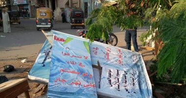 مجلس مدينة أولاد صقر يزيل كشك خاص بشركة مياه الشرب