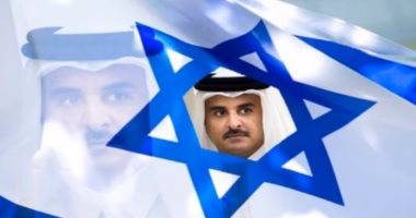 شاهد.. شباب قطرى يفضح محاولات تنظيم الحمدين للتطبيع الكامل مع إسرائيل