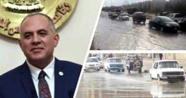 وزير الرى يؤجل افتتاح منشآت الحماية من السيول فى الغردقة
