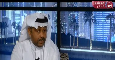 شاهد.. كاتب سعودى: النظام القطرى منهار داخلياً ويعيش حلاوة روح