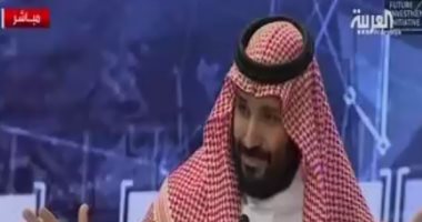 محمد بن سلمان: الشرق الأوسط سيكون أوروبا الجديدة ويتصدر المشهد العالمى..فيديو