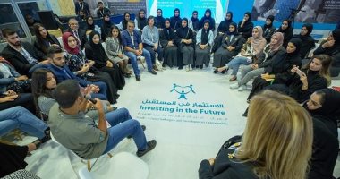 5 جلسات حوارية على طاولة "الاستثمار في المستقبل" تبحث قضايا الشباب 