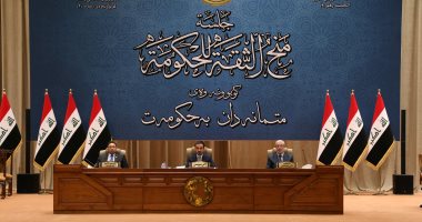 صور.. رئيس الحكومة العراقية و14 وزيرا يؤدون اليمين الدستورية أمام البرلمان