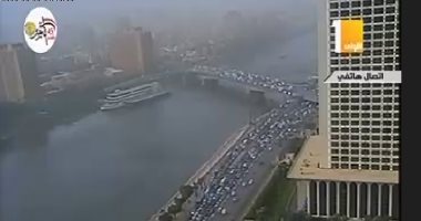 الأرصاد تتوقع استمرار الشبورة لنهاية الأسبوع وعدم سقوط أمطار على القاهرة