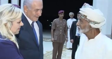 نتنياهو يختتم زيارته إلى سلطنة عمان عقب لقائه السلطان قابوس