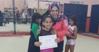 طفلة من كفر الشيخ تحصل على المركز الثاني ببطولة الجمهورية للجمباز