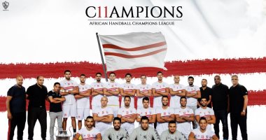 الزمالك ينجح فى تحقيق لقب " الأكثر تتويجا "لكرة اليد..أبناء القلعة البيضاء يهزمون الأهلى فى نهائى أفريقيا بكوت ديفوار 27 / 25..الأبيض يخطف النجمة الـ11 متفوقا على المجمع الجزائرى..البعثة تعود الثلاثاء