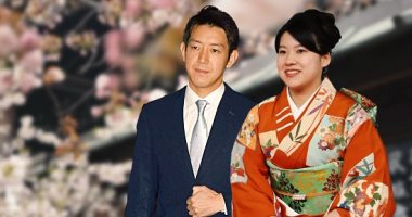 الأميرة اليابانية أياكو تتخلى عن لقبها لتتزوج من عامة الشعب