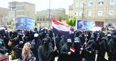 فيديو.. وقفة احتجاجية لنساء صنعاء ضد بطش الحوثيين
