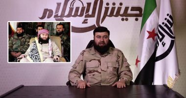 فرنسا تحاكم قياديا سوريا فى "جيش الإسلام" بتهمة ارتكاب جرائم حرب