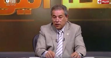 الليلة.. توفيق عكاشة يستعرض أهمية تحركات السيسى خارجيا بـ"مصر اليوم"
