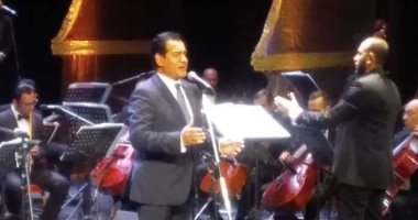 محمد ثروت يتألق فى ثانى حفلات مهرجان الموسيقى العربية بأوبرا الإسكندرية