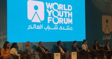 انطلاق منتدى شباب العالم فى شرم الشيخ من 14 إلى 17 ديسمبر 2019