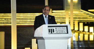 ننشر نص كلمة السيسى خلال افتتاح النصب التذكارى "إحياء الإنسانية" بشرم الشيخ