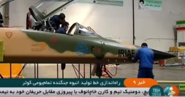 شاهد.. إيران تفتتح خط إنتاج المقاتلة "كوثر" بحضور وزير دفاعها