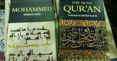 "ترجمة القرآن الكريم" و"محمد" يشهدان إقبالا كبيرا بمعرض الشارقة 