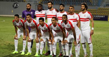الزمالك يعدل موعد أول مران بعد الإجازة بسبب مباراة مصر وتونس
