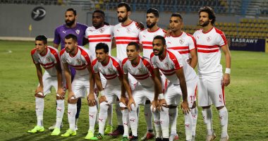 صور.. بعد 30 دقيقة.. حرس الحدود يتقدم على الزمالك بهدف