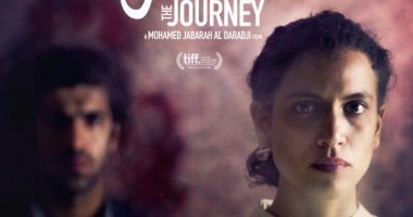 فيلم الرحلة ينطلق تجارياً في دور العرض الإماراتية والأردنية 8 نوفمبر