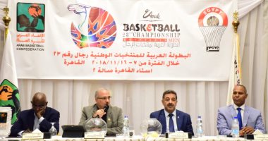 مصر تواجه الجزائر فى افتتاح البطولة العربية لرجال كرة السلة