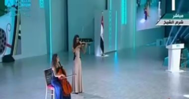 حسام حبيب و "لورا وسارة أيوب" يحيون حفل ختام منتدى شباب العالم