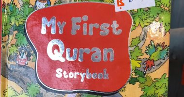 فيديو.. قصص القرآن تبيع 2 مليون نسخة لغير المسلمين.. اعرف التفاصيل