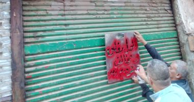 محافظ القاهرة: إعادة الانضباط للأحياء بالتعاون مع شرطة المرافق
